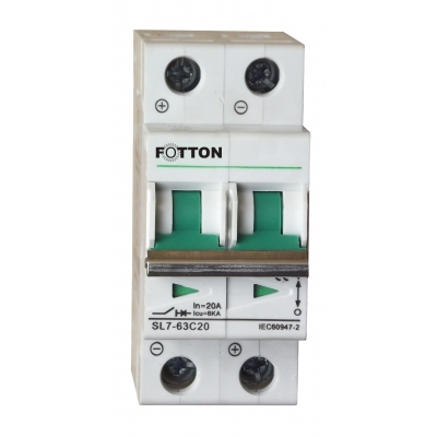 Bezpiecznik - wyłącznik nad prądowy FOTTON SL7 2P 63A 800V DC